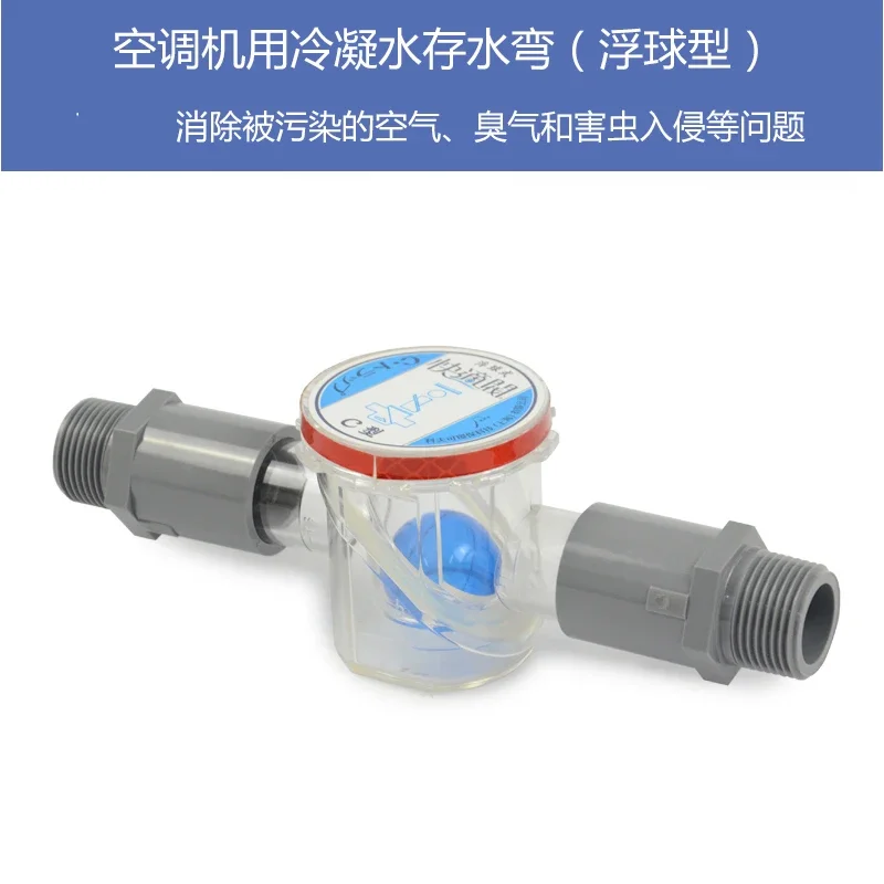 C type air conditioner fast dr – Water Conditioner Drop Bewertung und Preis