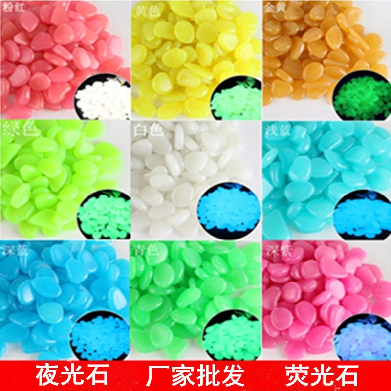 Luminous stones 100 luminous p – Aquarium Fish Breeding Bewertung und Preis