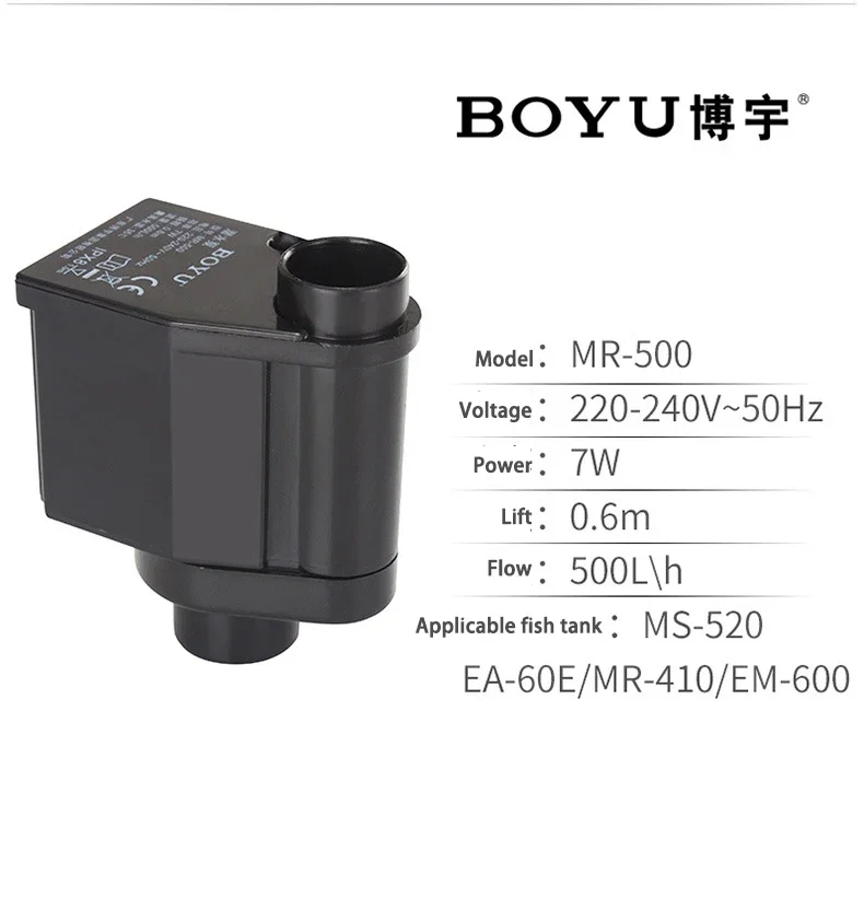 BOYU 1 Piece FP-150 MR-300 MR- – Aquarium Fish Images Bewertung und Preis