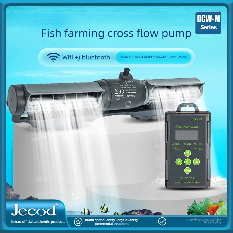 jebao jecod DCW fish farming W – Aquarium Fish Images Bewertung und Preis