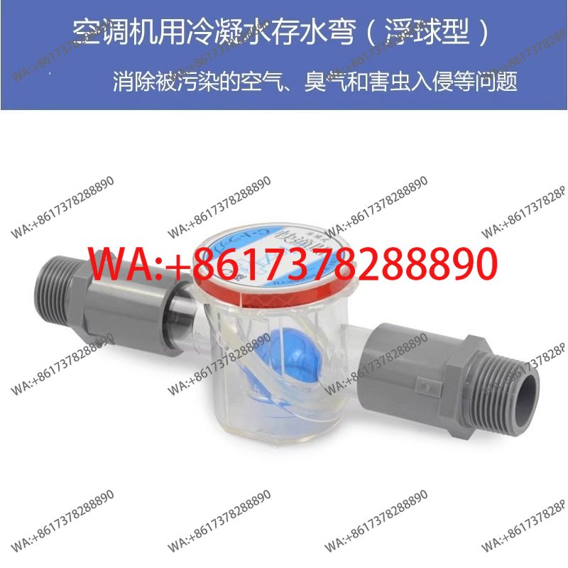 Valve E type 25A insect and de – Water Conditioner Drop Bewertung und Preis