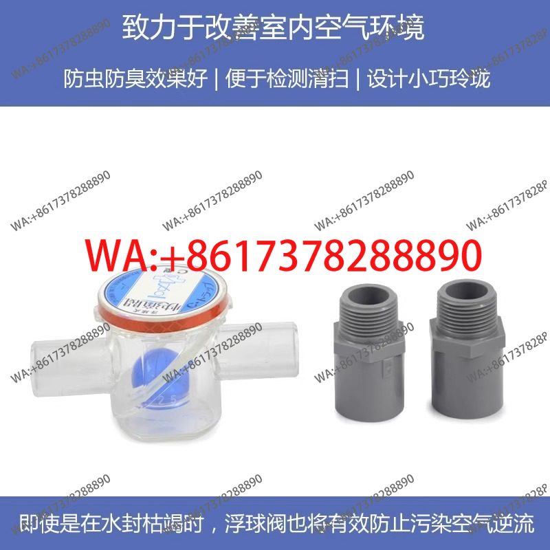 Valve E type 25A insect and de – Water Conditioner Drop Bewertung und Preis